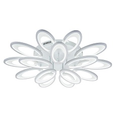 Потолочная светодиодная люстра Escada Ecla 10229/SG LED 2