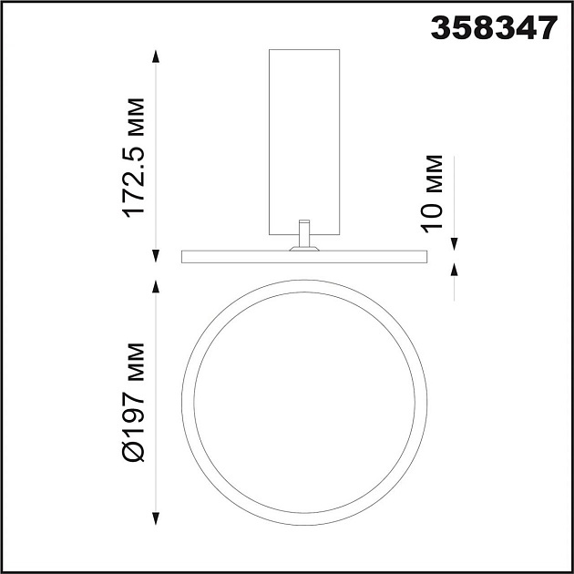 Потолочный светодиодный светильник Novotech Over Hat 358347 Фото № 2