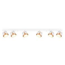 Спот Arte Lamp Amaks A8028PL-6WH