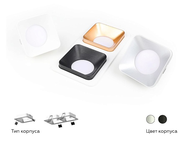 Корпус светильника Ambrella light DIY Spot C7901 Фото № 2