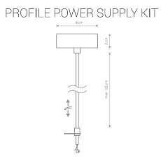 Подвесной комплект Nowodvorski Profile 9238 1