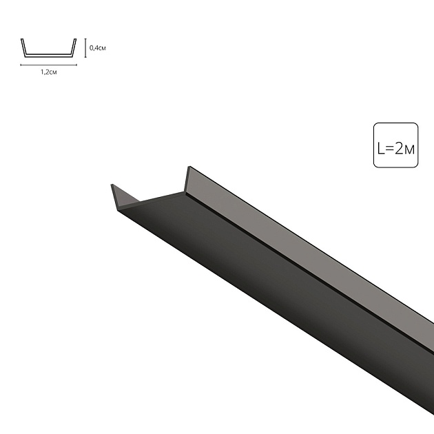Рассеиватель для профиля Arte Lamp SURFACE A150606RS изображение 1 Рассеиватель для профиля Arte Lamp SURFACE A150606RS Фото № 1