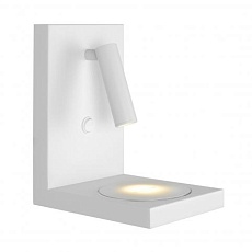 Светодиодный спот iLedex iCharge 1831A WH 3