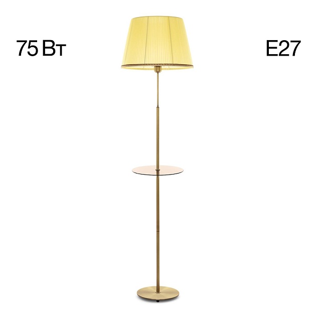 Торшер Citilux Линц CL402983T Фото № 1