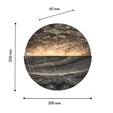 Настенный светодиодный светильник Favourite Eclipsis 4599-1W 1