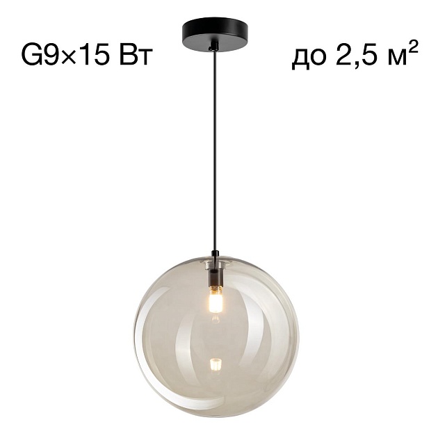 Подвесной светильник Citilux ORTON CL202041 изображение 1 Подвесной светильник Citilux ORTON CL202041 Фото № 1