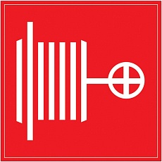 Самоклеящаяся этикетка 150х150мм 