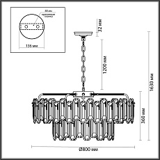 Подвесная люстра Odeon Light BULLON 5069/22 1