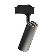 Светодиодный спот Lucia Tucci LTP-T020-10W-B 3