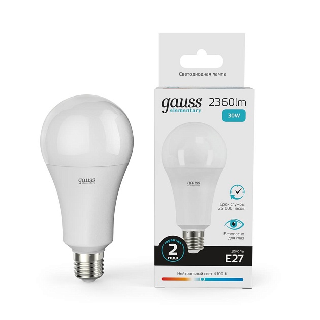 Лампа светодиодная Gauss E27 30W 4100K матовая 73229 Фото № 3