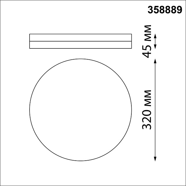 Уличный светодиодный светильник Novotech Street Opal 358889 Фото № 2