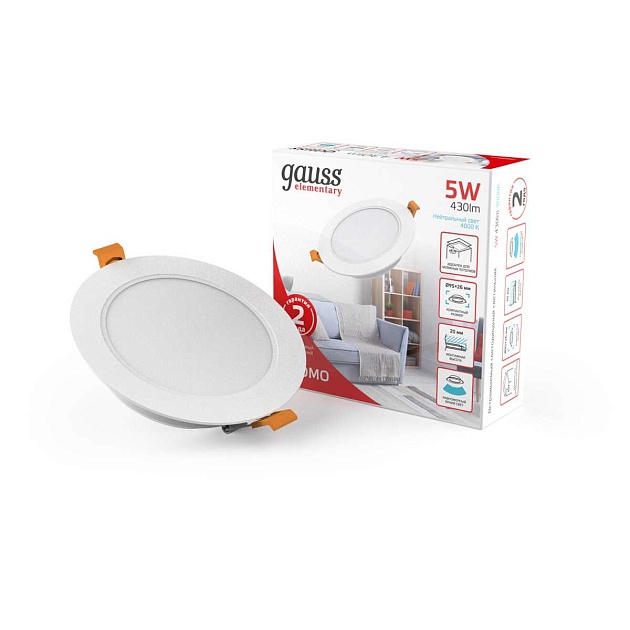 Встраиваемый светильник Gauss Elementary Downlight 9100420205 Фото № 17
