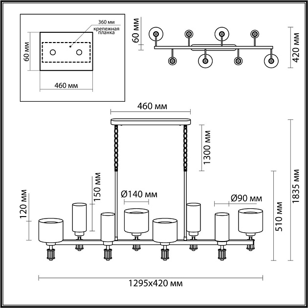 Подвесная люстра Odeon Light Classic Saga 5088/8A Фото № 2