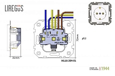 Розетка 2P Liregus Retro черный матовый 29-222 1