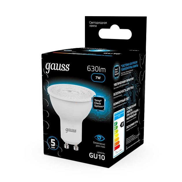Лампа светодиодная Gauss GU10 7W 6500K матовая 101506307 Фото № 5