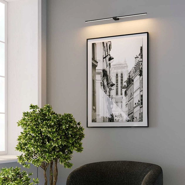 Светильник настенный светодиодный Elektrostandard Luar a070982 Фото № 2