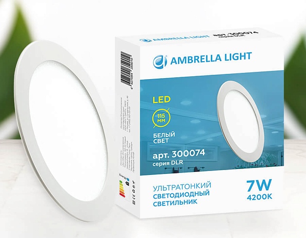 Встраиваемый светодиодный светильник Ambrella light DLR 300074 Фото № 2