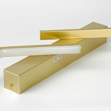 Бра Lussole Alachua LSP-7146 3