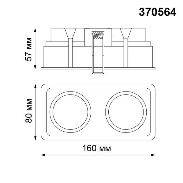 Встраиваемый светильник Novotech Spot Cloud 370564 Фото № 5