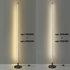 Линейный светодиодный светильник Novotech KONST 359349 3