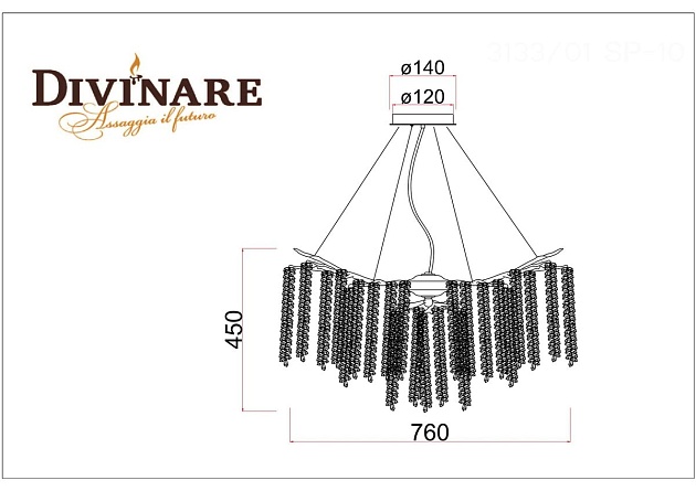 Подвесная люстра Divinare Salice 3133/01 SP-10 Фото № 2