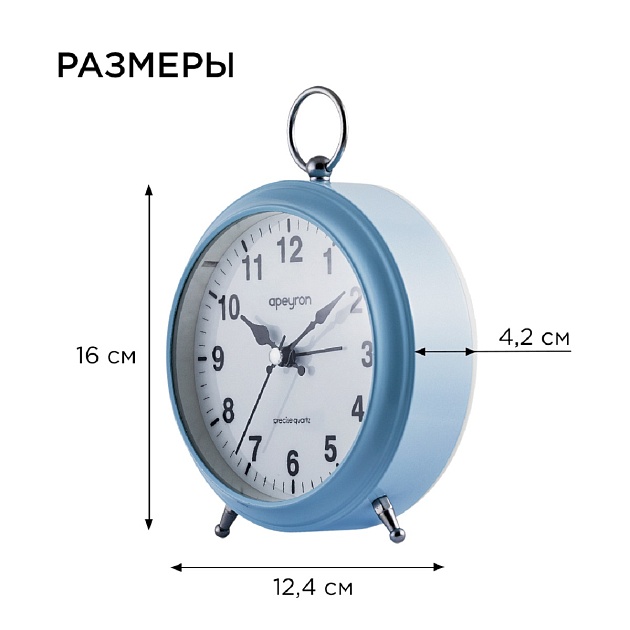 Часы настольные Apeyron MLT2207-511-6 изображение 2 Часы настольные Apeyron MLT2207-511-6 Фото № 2