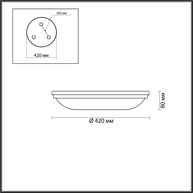 Потолочный светильник Odeon Light Walli Pelow 4956/5 Фото № 5
