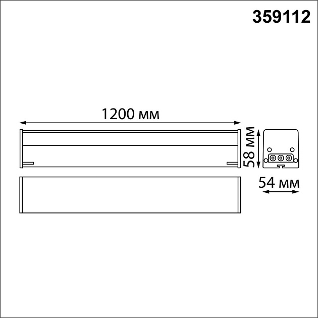 Линейный светодиодный светильник Novotech Over Bits 359112 Фото № 8
