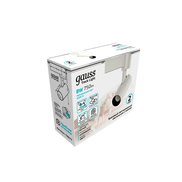Трековый светодиодный светильник Gauss Track Light Led TR077 Фото № 2