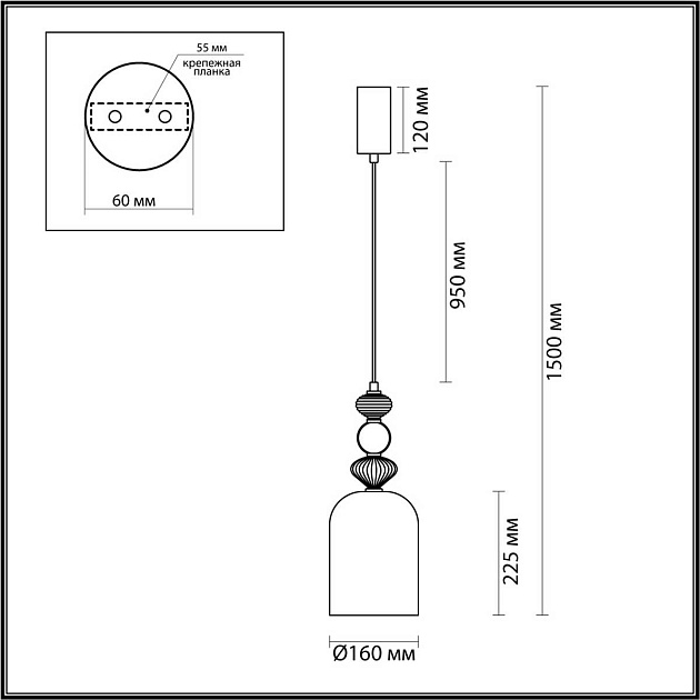 Подвесной светильник Odeon Light PALLETA 5046/12L Фото № 3