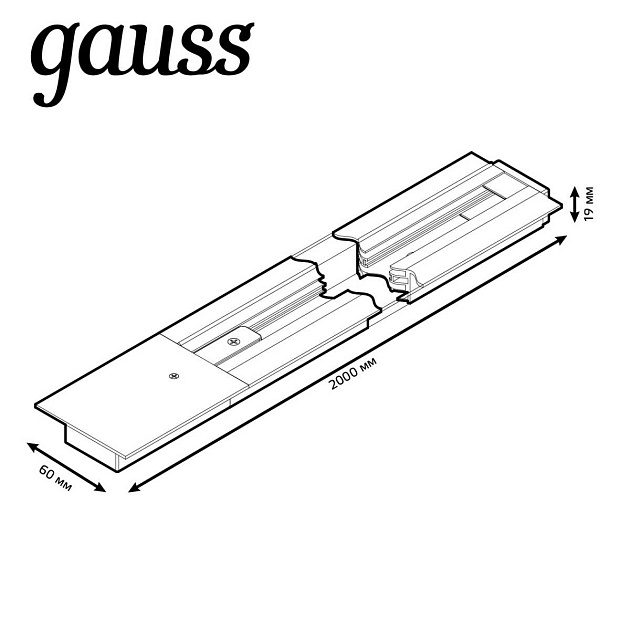 Шинопровод однофазный встраиваемый Gauss TR128 Фото № 3