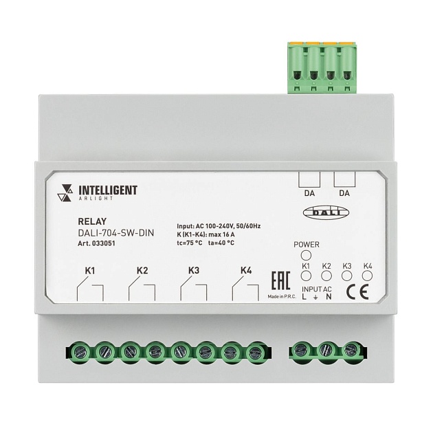 Релейный модуль Arlight Dali-704-SW-Din 033051 изображение 2 Релейный модуль Arlight Dali-704-SW-Din 033051 Фото № 2