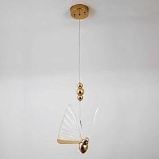 Подвесной светодиодный светильник Modelux Modestyle MS.88995.1 1