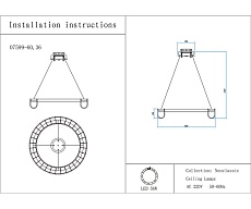 Люстра Kink Light Гэлли 07599-60,36 1