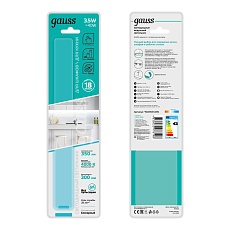 Модульный светодиодный светильник Gauss G 9023531235 2