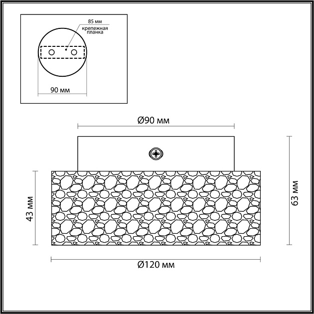 Потолочный светильник Odeon Light Hightech Travertino 6625/1C Фото № 2