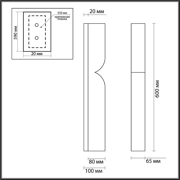 Настенный светильник Odeon Light MARBELLA 6685/15WL Фото № 3