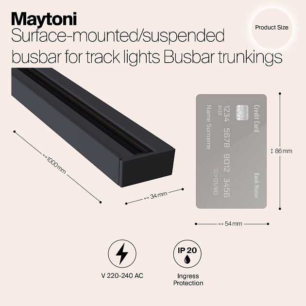 Шинопровод Maytoni Track TRX001-111B изображение 2 Шинопровод Maytoni Track TRX001-111B Фото № 2