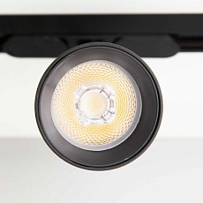 Трековый светодиодный светильник Citilux Тубус CL01T181N 3