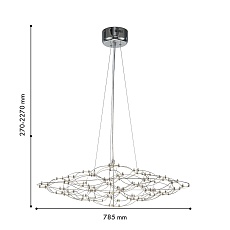 Подвесной светодиодный светильник Favourite Thinner 4305-8P 1