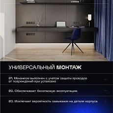 Выключатель с самовозвратом встраиваемый Voltum S70 двухклавишный 10А, (графит) VLS020607 5