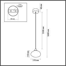 Подвесной светодиодный светильник Odeon Light L-Vision Mela 7044/4L 1