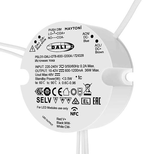 Источник тока Maytoni Lighting control 721028 Фото № 1