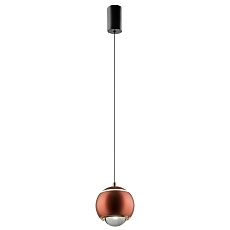 Подвесной светодиодный светильник Crystal Lux Caro SP Led Red 2