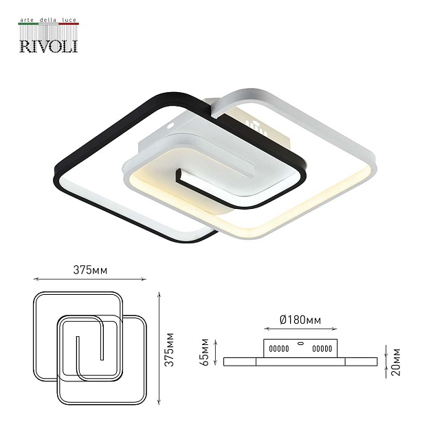 Потолочный светодиодный светильник Rivoli Jenny 6102-101 Б0059009 изображение 2 Потолочный светодиодный светильник Rivoli Jenny 6102-101 Б0059009 Фото № 2