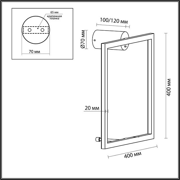 Настенный светодиодный светильник Odeon Light Omen 4385/18WL Фото № 4