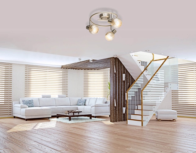 Спот Globo Zacate 54840-3 Фото № 2