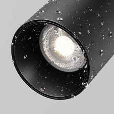 Уличный трековый светильник Maytoni Outdoor O-TR02-1-S-8WB4K 2