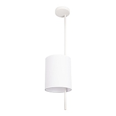 Подвесной светильник Loft IT Ritz 10253P White 3