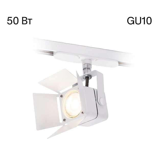 Трековый светильник Citilux Ринг CL526T10SN Фото № 1